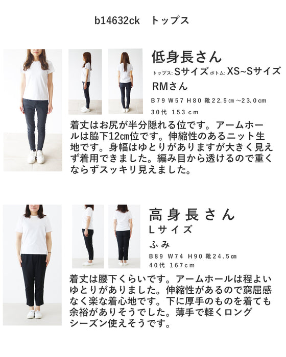 ほっこりボタンベスト