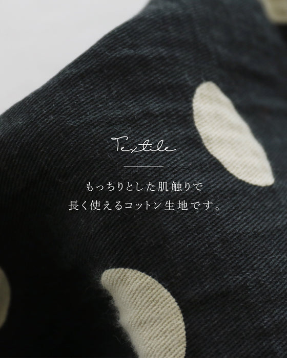コットンドットパンツ