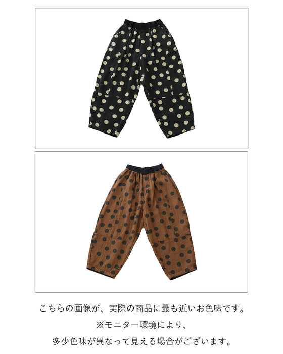 コットンドットパンツ