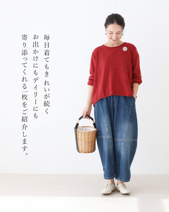 〈全2色〉後ろ姿まで手を抜かない毛玉レスニットトップス