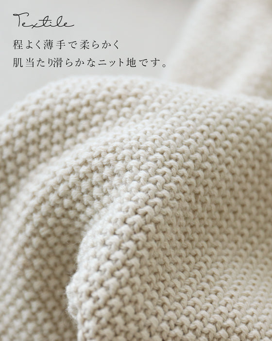 〈全2色〉後ろ姿まで手を抜かない毛玉レスニットトップス