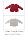 〈全2色〉後ろ姿まで手を抜かない毛玉レスニットトップス