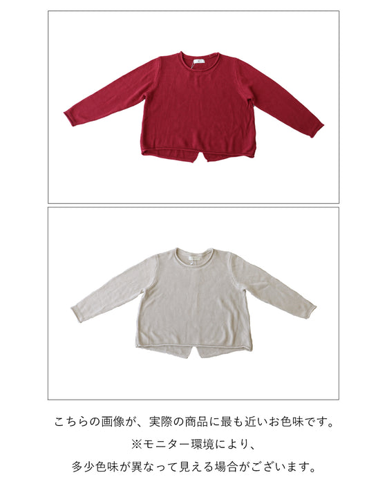〈全2色〉後ろ姿まで手を抜かない毛玉レスニットトップス
