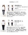 〈全2色〉後ろ姿まで手を抜かない毛玉レスニットトップス