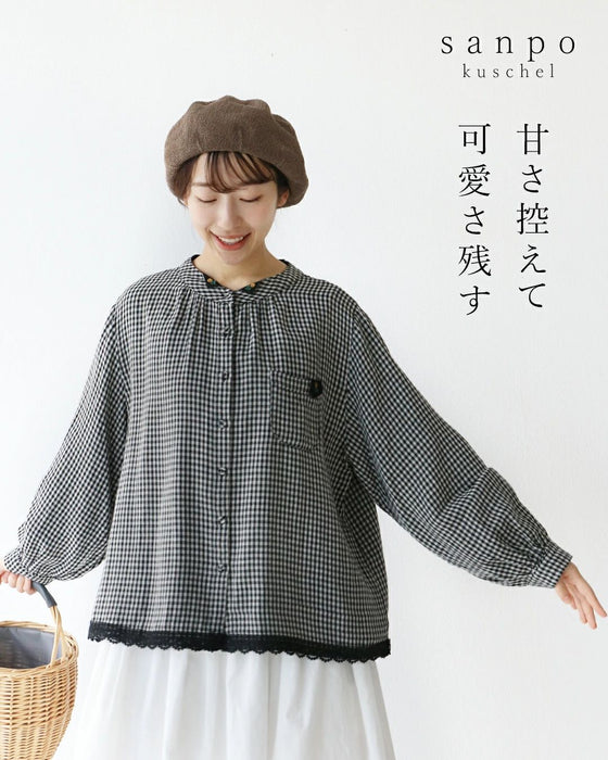 甘さ控えて可愛さ残すブラウス