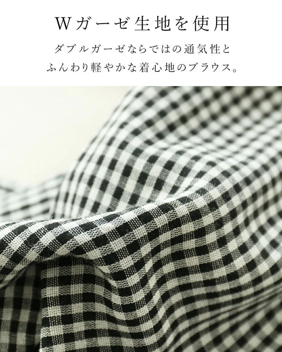 甘さ控えて可愛さ残すブラウス