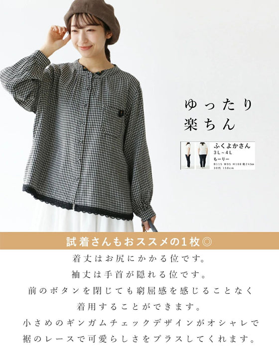 甘さ控えて可愛さ残すブラウス