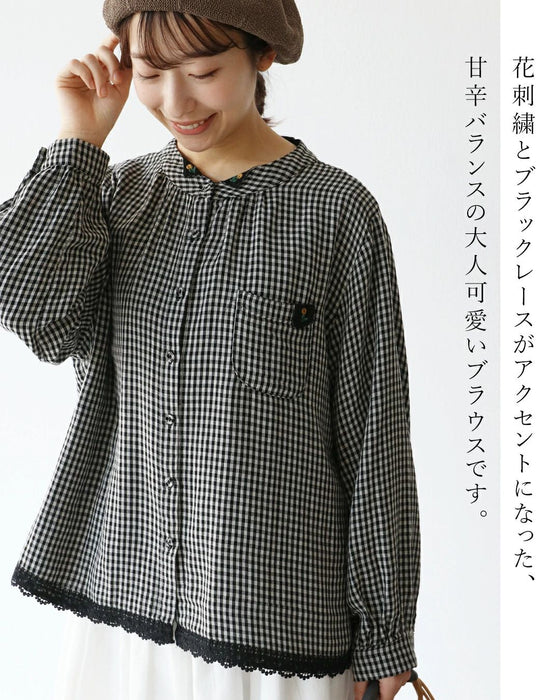 甘さ控えて可愛さ残すブラウス