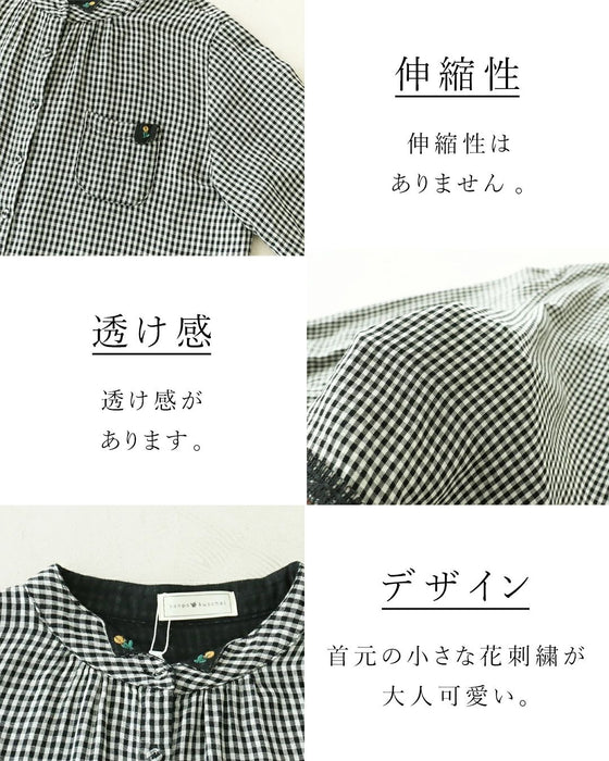 甘さ控えて可愛さ残すブラウス