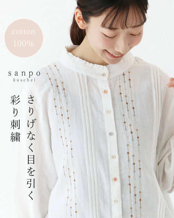 さりげなく目を引く彩り刺繍ガーゼブラウス – ONE PEACE ONLINE