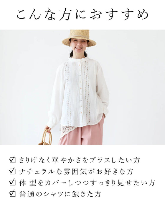 さりげなく目を引く彩り刺繍ガーゼブラウス – ONE PEACE ONLINE