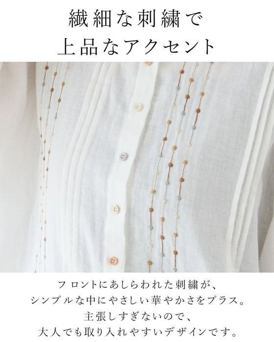 さりげなく目を引く彩り刺繍ガーゼブラウス