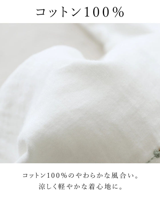 さりげなく目を引く彩り刺繍ガーゼブラウス