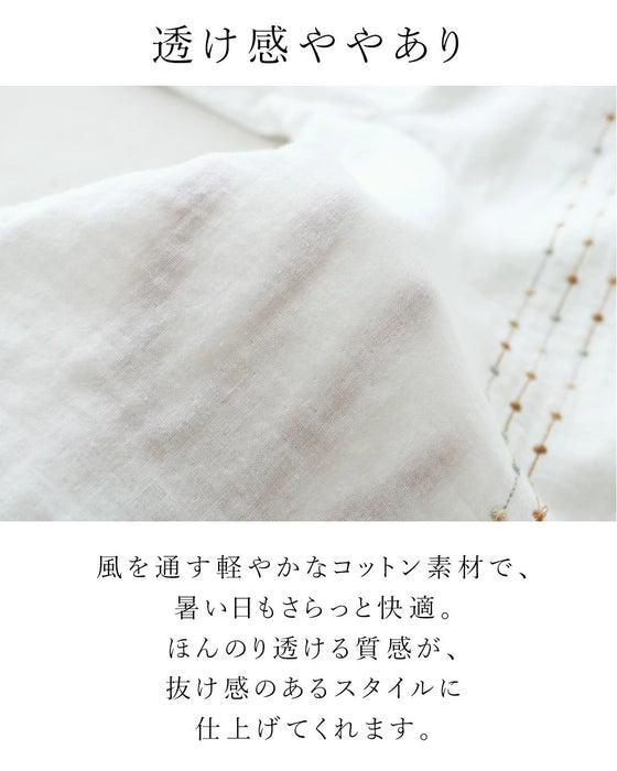 さりげなく目を引く彩り刺繍ガーゼブラウス