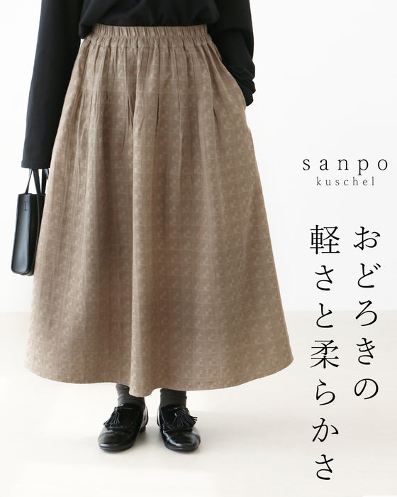 【S～3L対応】おどろきの軽さと柔らかさ スカート