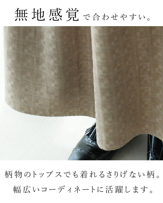 【S～3L対応】おどろきの軽さと柔らかさ スカート