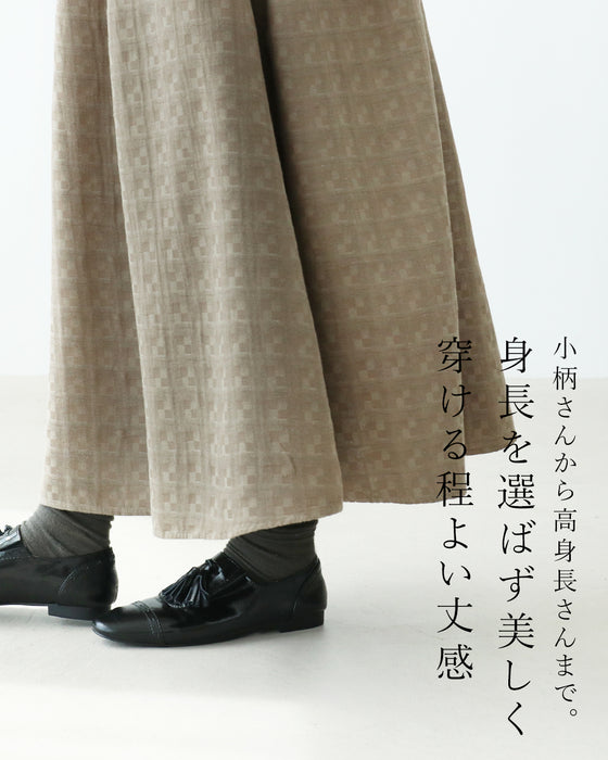 【S～3L対応】おどろきの軽さと柔らかさ スカート