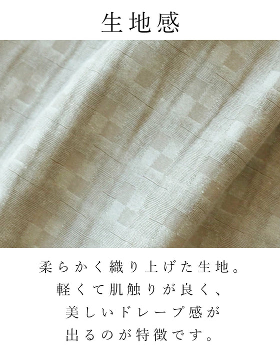 【S～3L対応】おどろきの軽さと柔らかさ スカート