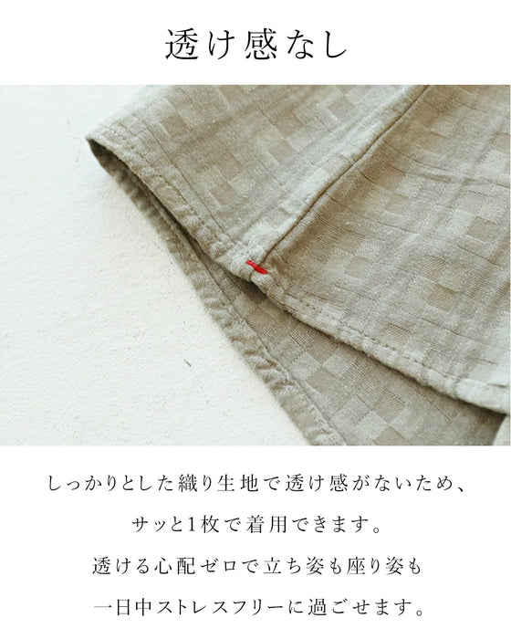 【S～3L対応】おどろきの軽さと柔らかさ スカート