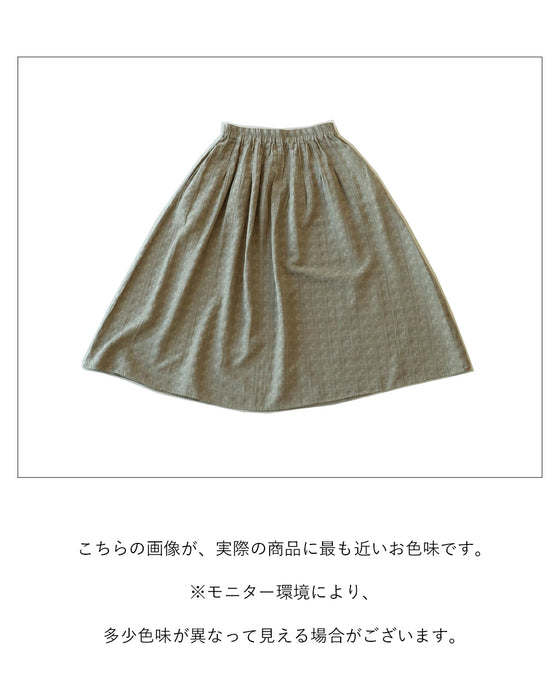 【S～3L対応】おどろきの軽さと柔らかさ スカート
