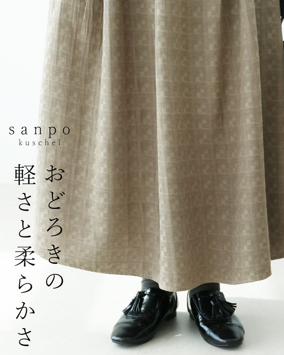 【S～3L対応】おどろきの軽さと柔らかさ スカート