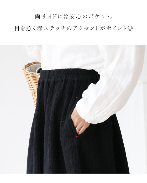 ゆるっと着てもちゃんと洒落るスカート