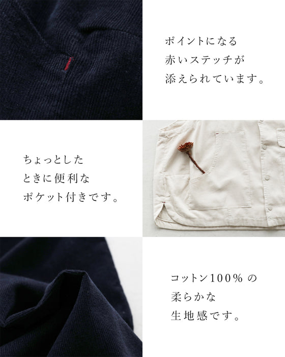 【set】ベストとパンツのセットアップ