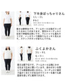 【set】ベストとパンツのセットアップ