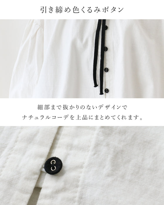 (全2色） ぼやっと見え回避 引き締め配色ブラウス