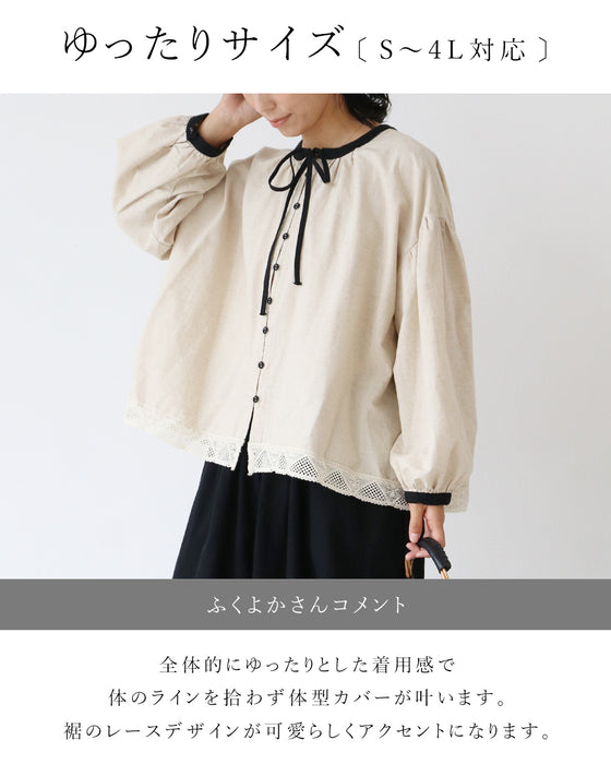 (全2色） ぼやっと見え回避 引き締め配色ブラウス