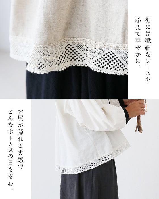 (全2色） ぼやっと見え回避 引き締め配色ブラウス