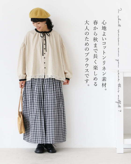 (全2色） ぼやっと見え回避 引き締め配色ブラウス