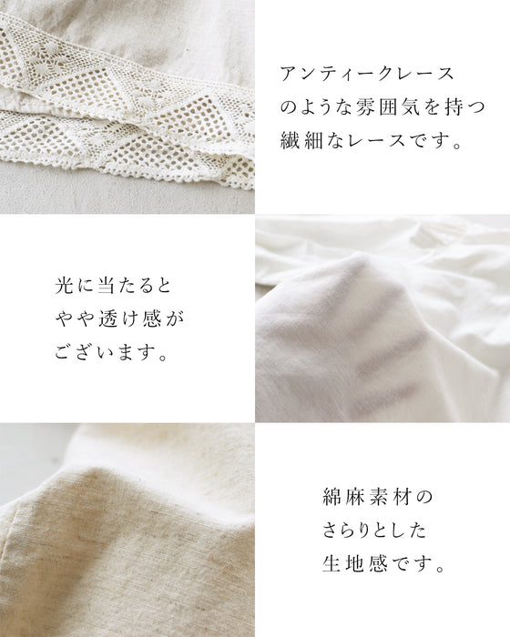 (全2色） ぼやっと見え回避 引き締め配色ブラウス