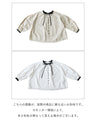 (全2色） ぼやっと見え回避 引き締め配色ブラウス