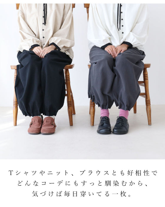 〈全2色〉今日もこれがいい週7パンツ