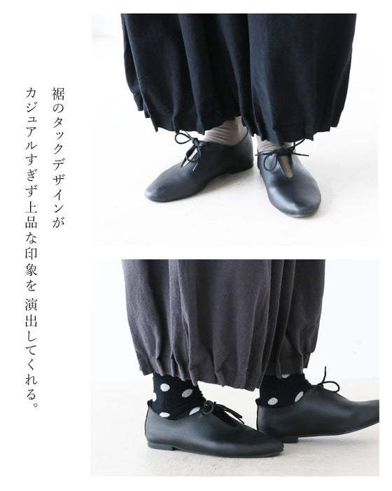 〈全2色〉今日もこれがいい週7パンツ