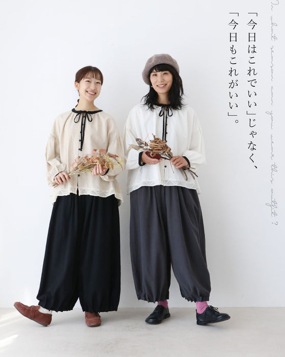 〈全2色〉今日もこれがいい週7パンツ