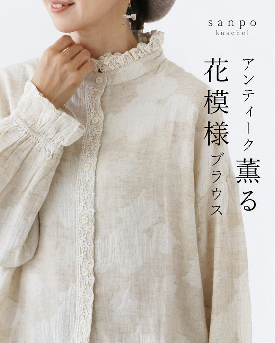 花模様ブラウストップス