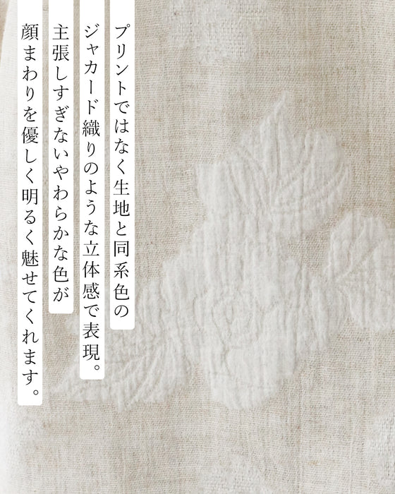 花模様ブラウストップス