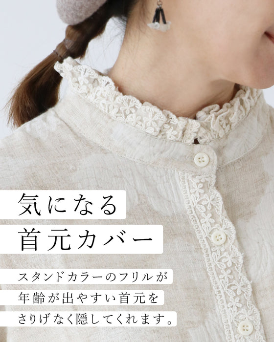 花模様ブラウストップス
