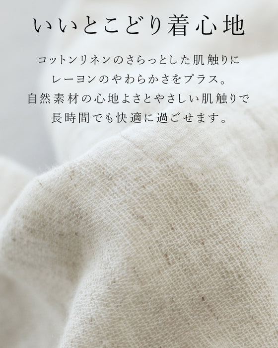 花模様ブラウストップス