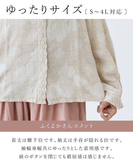 花模様ブラウストップス