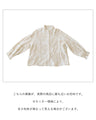 花模様ブラウストップス