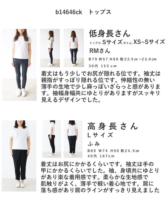 花模様ブラウストップス