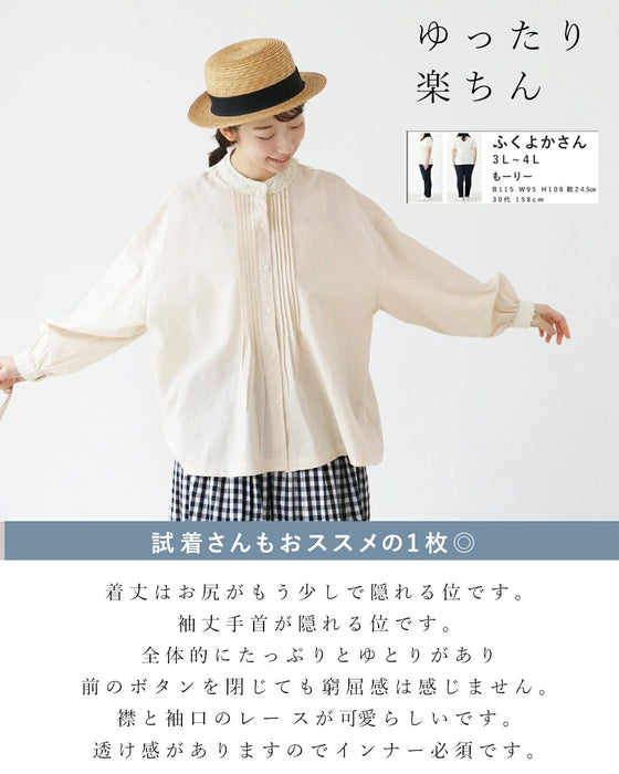 体型カバーも叶う、上品着映え綿麻ブラウス