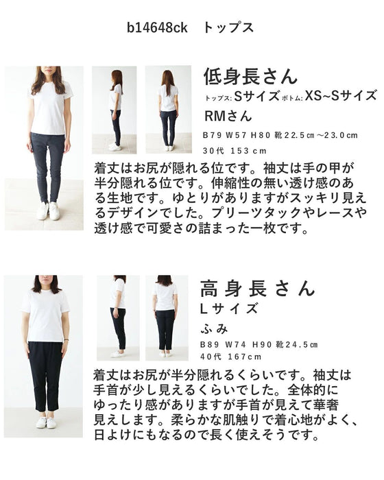 体型カバーも叶う、上品着映え綿麻ブラウス