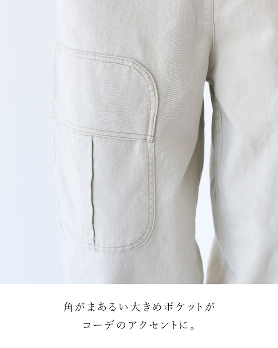 コクーンシルエットパンツ