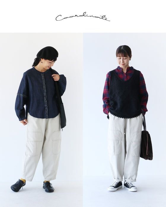 コクーンシルエットパンツ