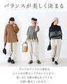 脱・シンプル パンツ