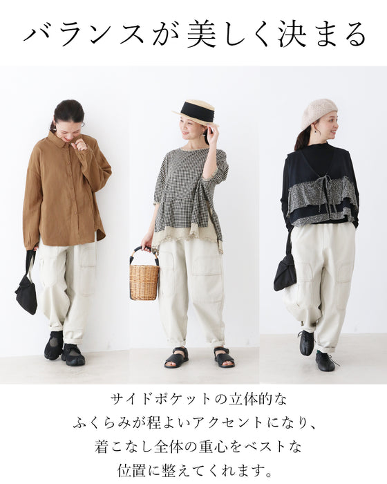 脱・シンプル パンツ